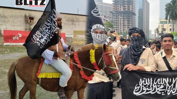 Bangladesh, South Asia, Prime Minister Sheikh Hasina, Muhammad Yunus, Radical Islamists, President Bill Clinton, jihadist, Hizb ut-Tahrir, Clinton Foundation, Bangladesh Army, WikiLeaks, Hindus, Buddhists, Christians, As-Sahab, Al Qaeda, Hefazat-e-Islam, JMB, Jews, European Union, Awami League, Sheikh Mujibur Rahman