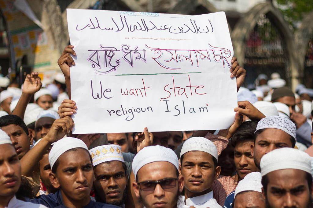 Bangladesh: A journey from democracy to Caliphate | BLiTZ