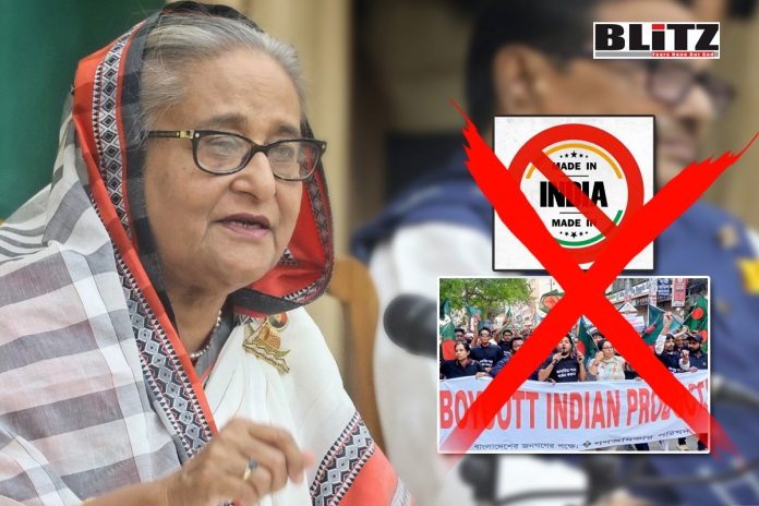 Bangladesh, India Out, Sheikh Hasina, Relations with India, Bangladesh Nationalist Party