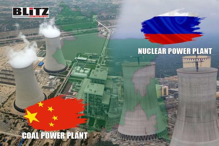Nuclear power plants, Bangladesh, Russia, Rooppur Nuclear Power Plant, Rosatom, Rooppur, Russian nuclear technology, VVER series reactors, Hualong One, Rosatom State Atomic Energy Corporation, Fossil fuel, Nuclear fuel 