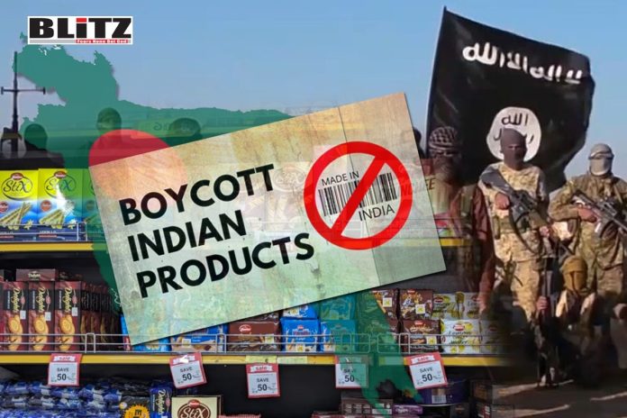 Hizb Ut Tahrir, India Out, Ultra-Islamist, Al Qaeda, Bangladesh Nationalist Party, Ansar Al Islam, Boycott of Indian products