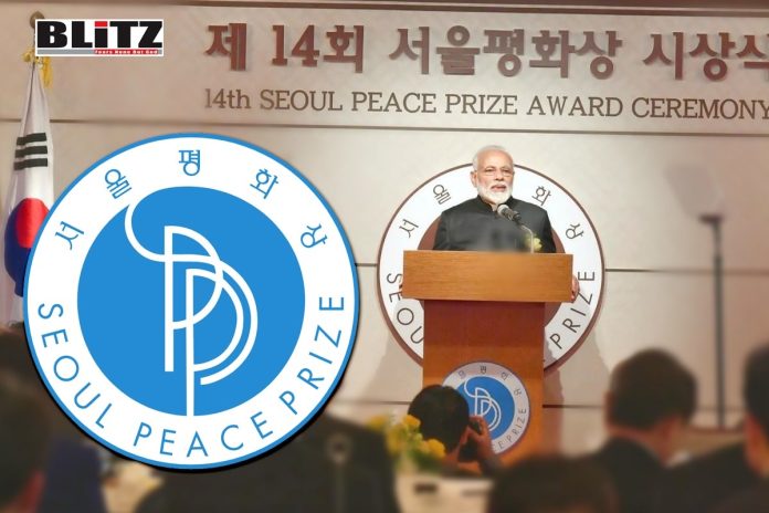 Seoul Peace Prize Cultural Foundation, Seoul Peace Prize, Narendra Modi