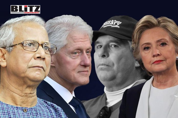 Anthony Dean Rodham, Tony Rodham, Hillary Clinton, White House, Clinton, Bill Clinton, Haiti, Yunus