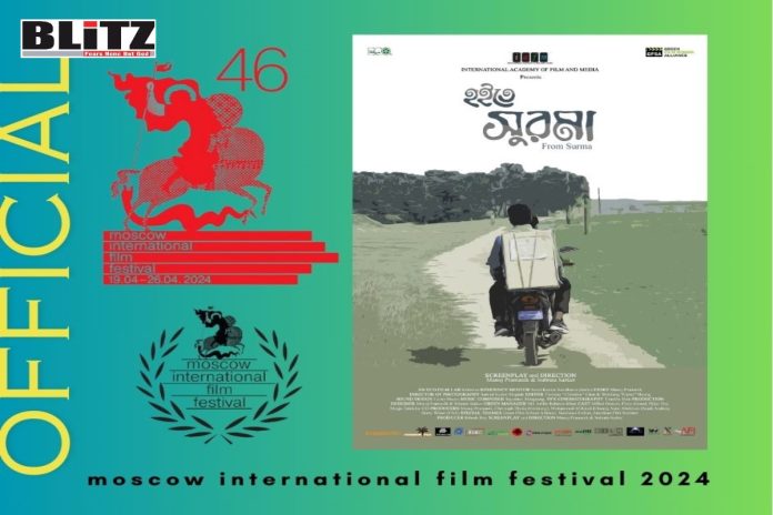 Bangladesh's film industry, Moscow International Film Festival