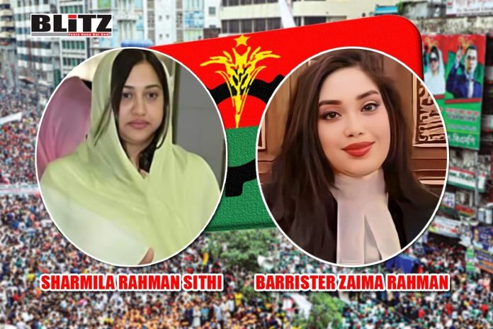 Al Qaeda, Bangladesh, Bangladesh Nationalist Party, BNP