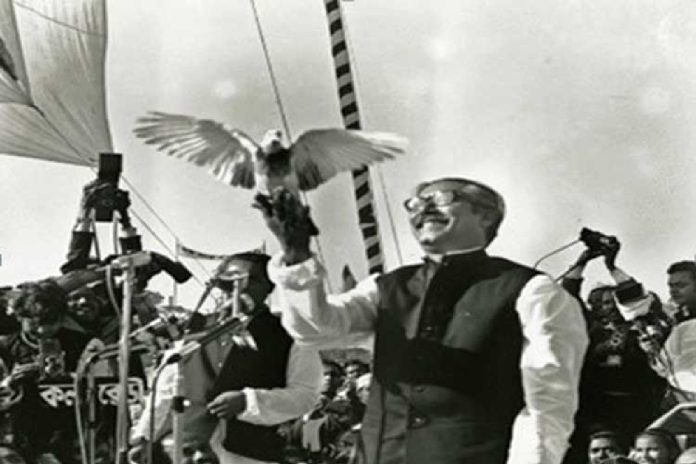 Bangabandhu, Bangabandhu Sheikh Mujibur Rahman Peace Award, Bangladesh