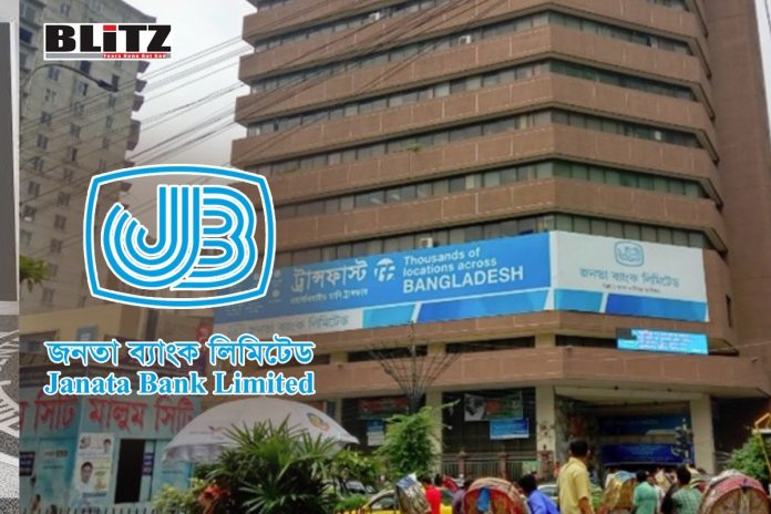 Janata Bank