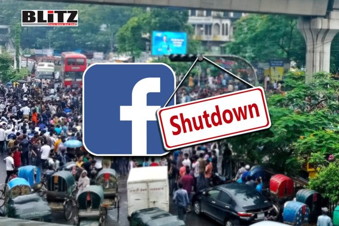 Bangladesh, Facebook, Al Qaeda, BNP, Hizbut Tahrir, Anti-quota, Student protests