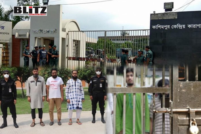 Bangladesh, Ansar Al Islam, Hizbut Tahrir, Al-Shahadat and JMB, Jamaatul Mujahedin Bangladesh