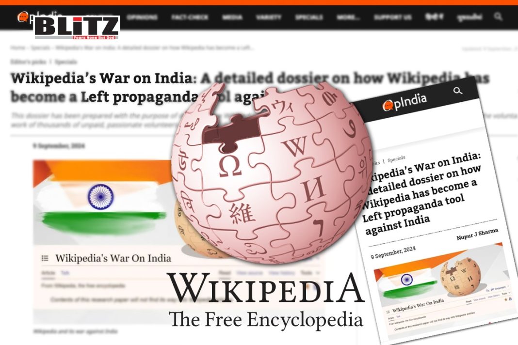 Wikipedia