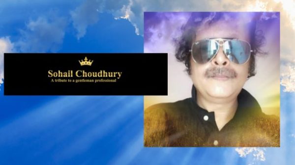 Sohail Choudhury