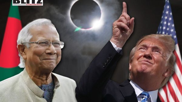 Yunus, Trump