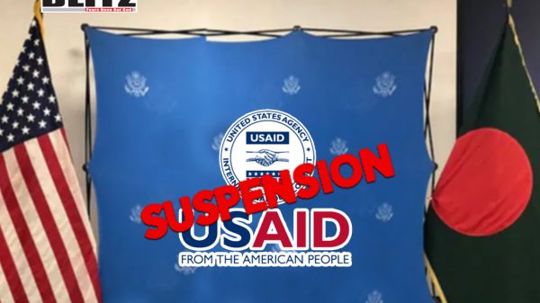 The suspension of US Aid