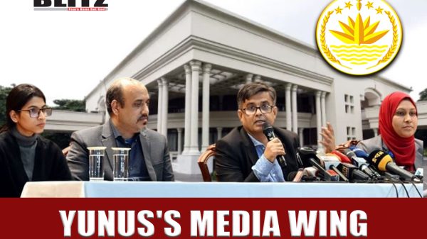 Yunus's media wing