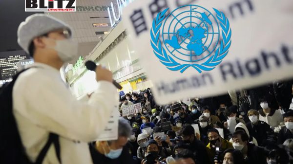 United Nations, Annual Report, human rights, ICIJ, Headquarters, Chinese, Latin America, Human Rights Council, Hong Kong, Uyghur, UNESCO, Geneva, AI-generated, Propaganda, 