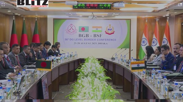 BGB-BSF Director General-level border conference begins in Dhaka
