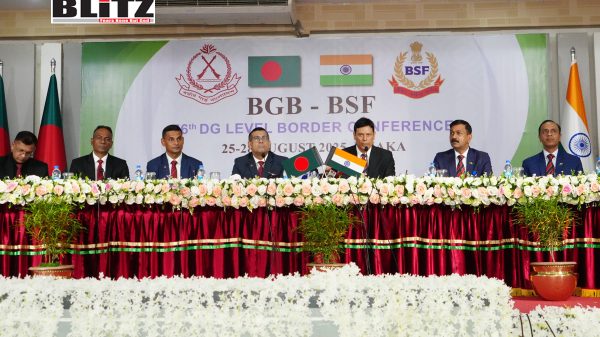 Bangladesh, India conclude 56th BGB-BSF border conference in Dhaka with pledges for peace and cooperation