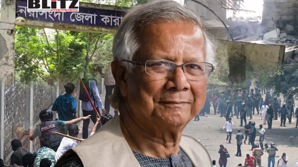 Bangladesh, Militants, Prime Minister Sheikh Hasina, Awami League, Police Headquarters, Arson, Dr. Muhammad Yunus, Army Chief, vandalism, Hizb ut-Tahrir, Jamaat-ul-Mujahideen Bangladesh, Dhaka Metropolitan Police, Penal Code