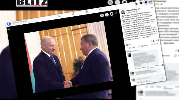 Belarusian, Cypriot, President Aleksandr Lukashenko, European Union, Cyprus, corruption, Organized Crime, Belarus, 