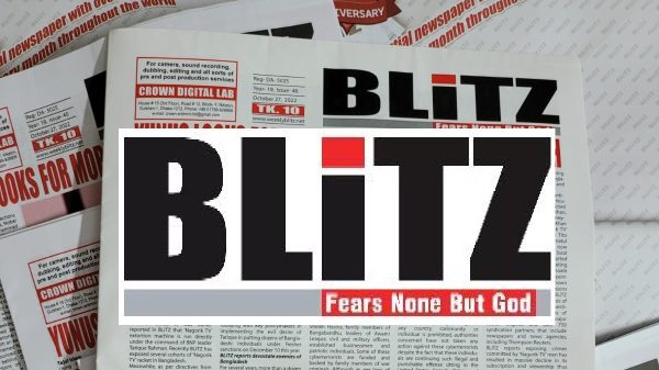 Printed copies of Blitz newspaper