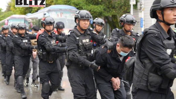 China, Zhejiang Province, Wenzhou People’s Intermediate Court, Myanmar, Crime syndicate, Ming family, Cyber scam, Kokang region, Shan State