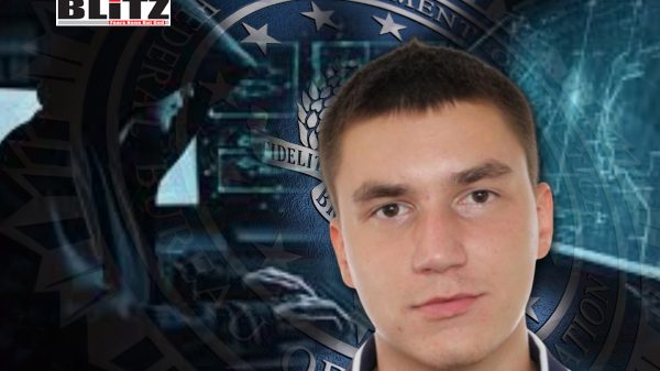 cybercrime, European Union, European, American, Ukrainian national, cryptocurrencies, France, Germany, Norway, Switzerland, United Kingdom, Cnada, Australia, Organized Crime, Atlantic
