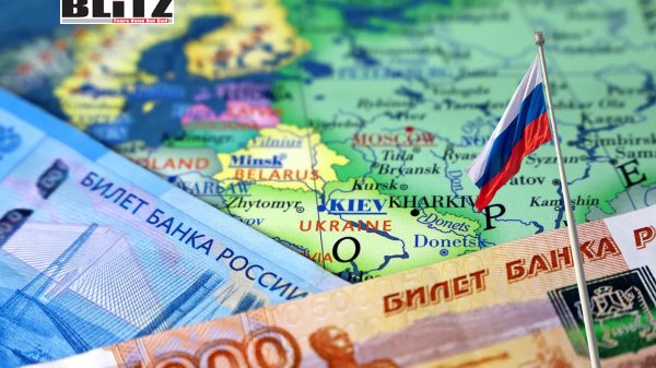 Frozen Russian assets, Western media, European banks, Kiev regime, EU countries, Donald Trump, American foreign policy,