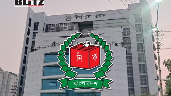 Bangladesh, Election Commission, Election observers