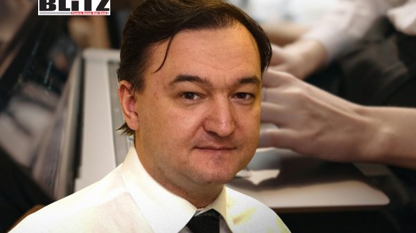 Magnitsky fraud