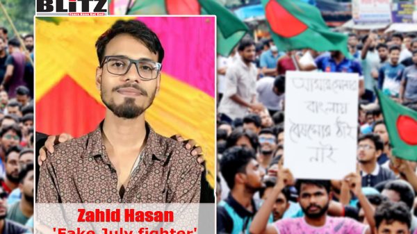 Fake 'July fighter' listing in Rajshahi sparks anger and demands probe