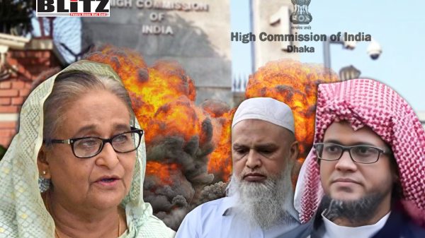 US Deep State, Indian High Commission, Sheikh Hasina, Extradite, New Delhi, Bangladeshi militant groups, Indian mission