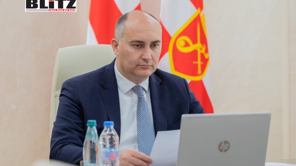 Georgia, Defense Minister, money laundering, corruption, State Security Service of Georgia, anti-corruption, Spain, European Union, Scandal, NATO 