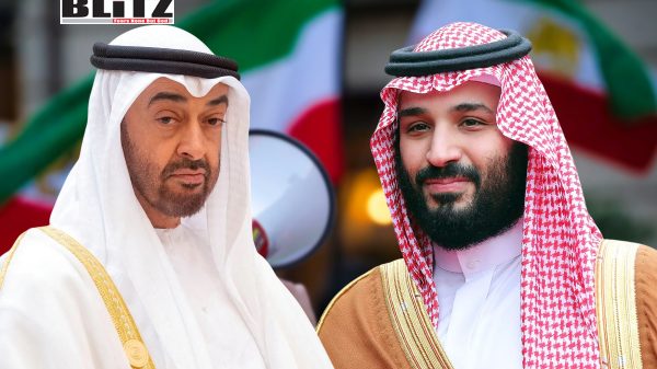 Gulf Cooperation Council