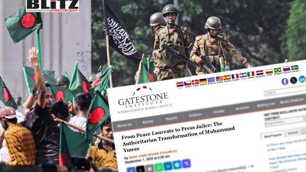 Bangladesh, Gatestone Institute, Human Rights Watch