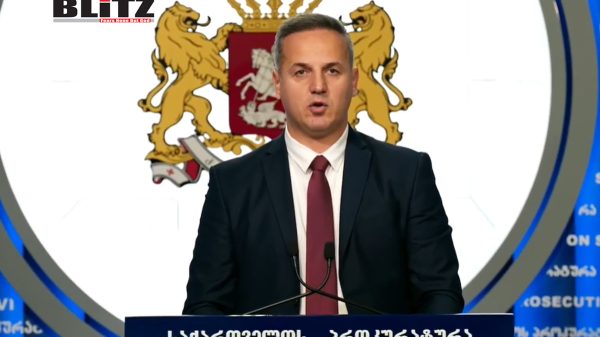 anti-corruption, Georgia, infrastructure, Highway, Corruption, Crimes, Azerbaijani, OCCRP, Pandora Papers leak, Transparency International, British Virgin Islands, 