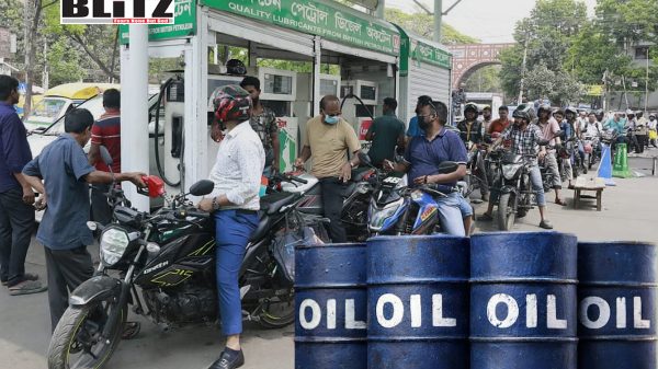 Middle East, Bangladesh, Gulf, US President Donald Trump, Israeli Prime Minister Benjamin Netanyahu, Iraq, Syria, Lebanon, Yemen, US-China, Israeli, US dollar, American foreign policy, Russian oil 