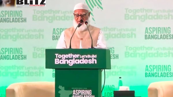 Jamaat-e-Islami unveils ‘Aspiring Bangladesh’ vision at policy summit 2026, pledges citizen-first governance