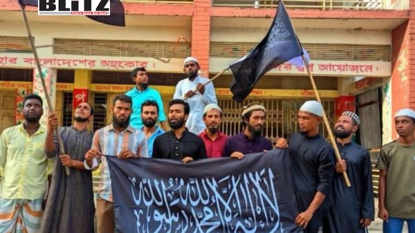 extremism in Bangladesh