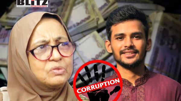 Bangladesh, Muhammad Yunus, corruption, Jihadist, Criminals, ECNEC, Awami League, Anti-Corruption Commission, 