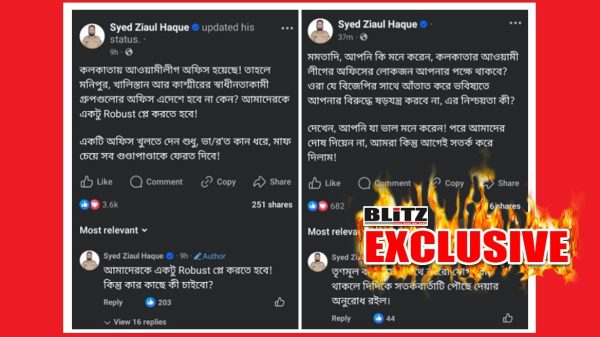 Al Qaeda Bangladesh, Ziaul Huq Zia, Major Zia terrorist, Insurgency in Bangladesh, Khalistan, Kashmir, Manipur, militancy, Yunus administration terrorism, ISI-backed militants, Bangladesh extremist threat, South Asia terrorism, US most wanted terrorist