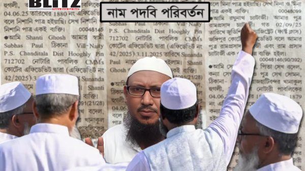 Bengali, Bangladeshi, Hindu religious, Election Commission, Hindu, Refugees, West Bengal, 