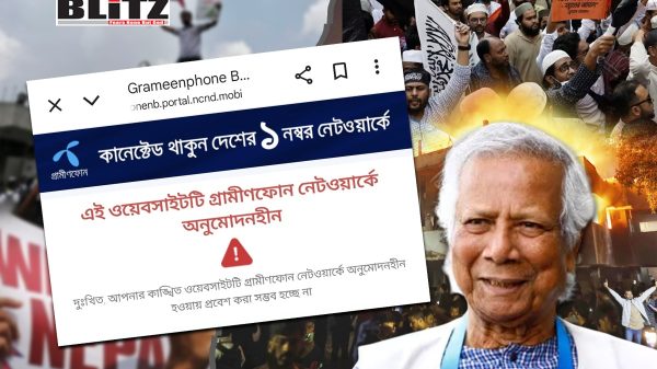 Bangladesh, Yunus, Grameen Phone, George Soros, Bill Clinton, Hillary Clinton, High-level travel advisory, Government of Canada