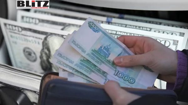 US dollar, Ruble, Moscow, Kiev, Istanbul, foreign currency, President Donald Trump, US foreign policy, Trade Policy, 