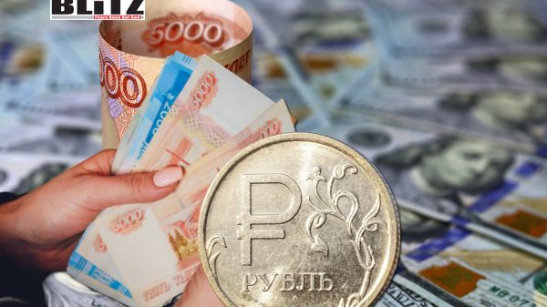 Ruble, US dollar, Bloomberg, currency, Financial markets, Financial system, Western sanctions, infrastructure, foreign currency, Russian oil, Central Bank, 