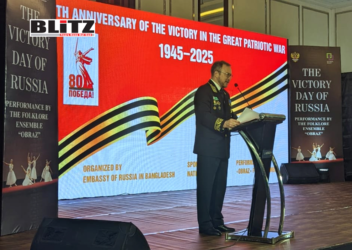 Embassy of the Russian Federation, Bangladesh, Soviet Union, USSR, Great Patriotic War, Nazi Germany, World War II, Victory Day, 