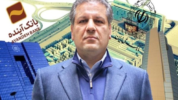 Sanctioned Iranian banker’s secret Spanish villa exposes hidden empire behind regime finance
