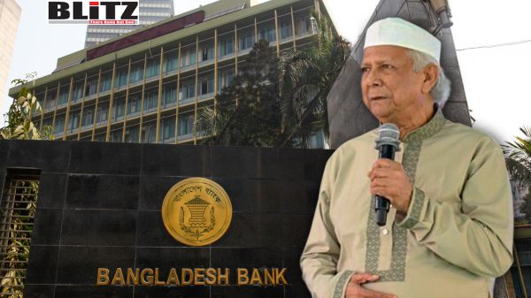 Ultra-Islamist, Islamist forces,  Bangladesh Bank, Sharia, Nobel Laureate,  Muhammad Yunus, Taliban, Afghanistan, Southeast Asia, South Asia, Clintons, Barack Obama, George Soros, Non-Muslim, Caliphate 