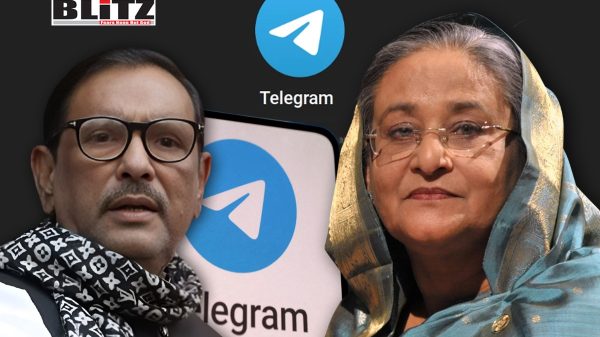 Telegram, Awami League, News-18, Sheikh Hasina, Obaidul Quader, Sajeeb Wazed Joy, Hasan Mahmud, Mohammad A. Arafat, Asaduzzaman Khan Kamal, Mohibul Hasan Chowdhury Nowfel, BNP, Jamaat-e-Islami, CRI, Centre for Research and Information, Amrin Khandkar Semanti, Saima Wazed Putul