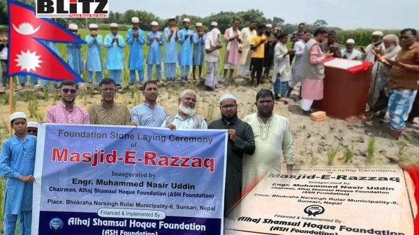 Nepal, Himalayas, Nepalese, Al Qaeda, ISIS, ISI, Hamas, Barack Obama, Clinton, Soros, South Asia, Tablighi Jamaat, Islamic dawah, Hindus, proselytization, Pan-Islamist, Insurgency