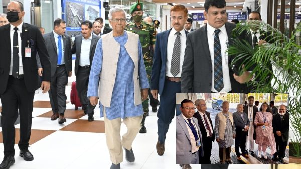 Bangladesh, New York City, Yunus, UNGA